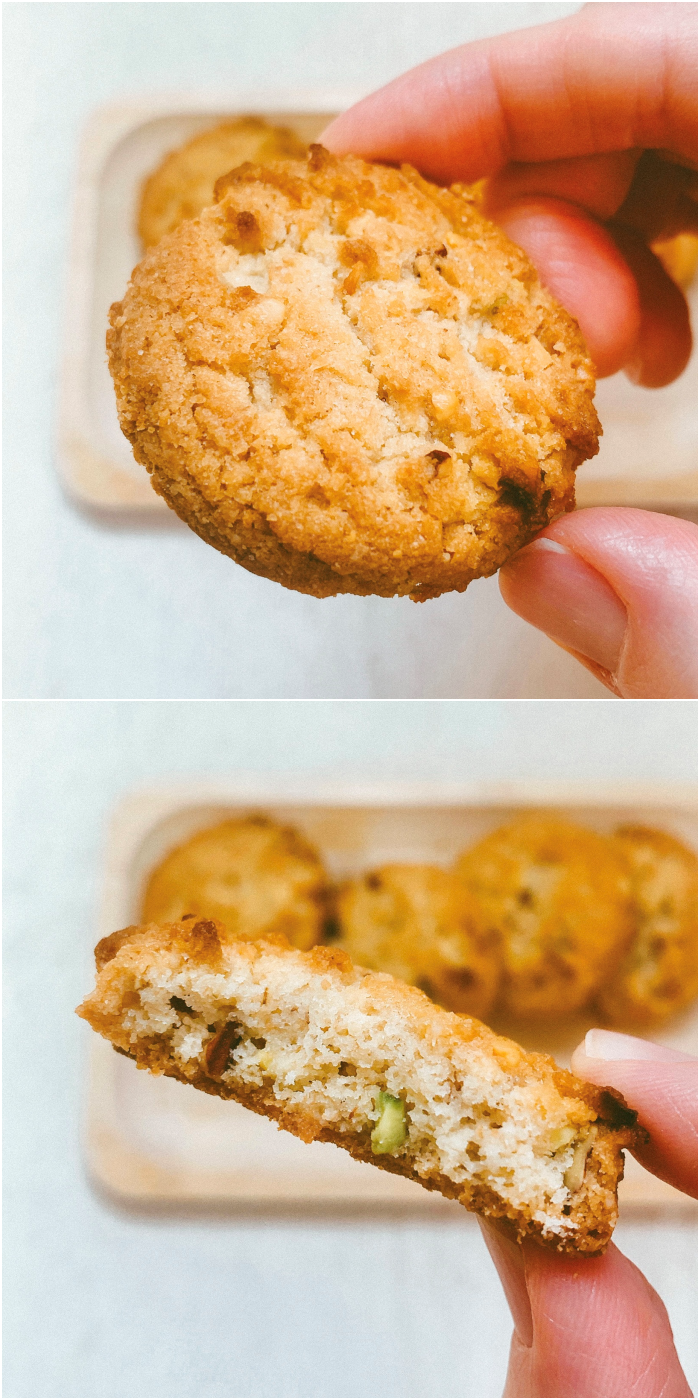 無印良品のおすすめクッキー「植物素材を生かしたお菓子 4種のナッツのシリアルクッキー」