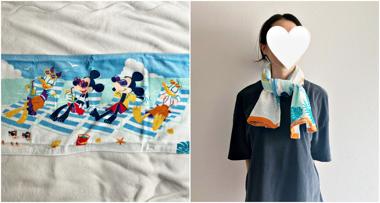 ディズニーランドのおすすめタオル「ロングフェイスタオル」