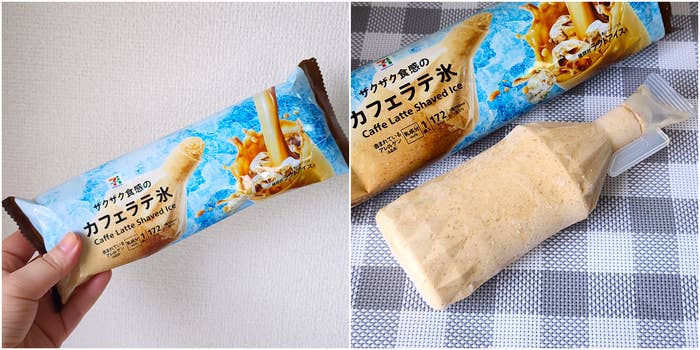 セブン-イレブンのおすすめスイーツ「7P カフェラテ氷」