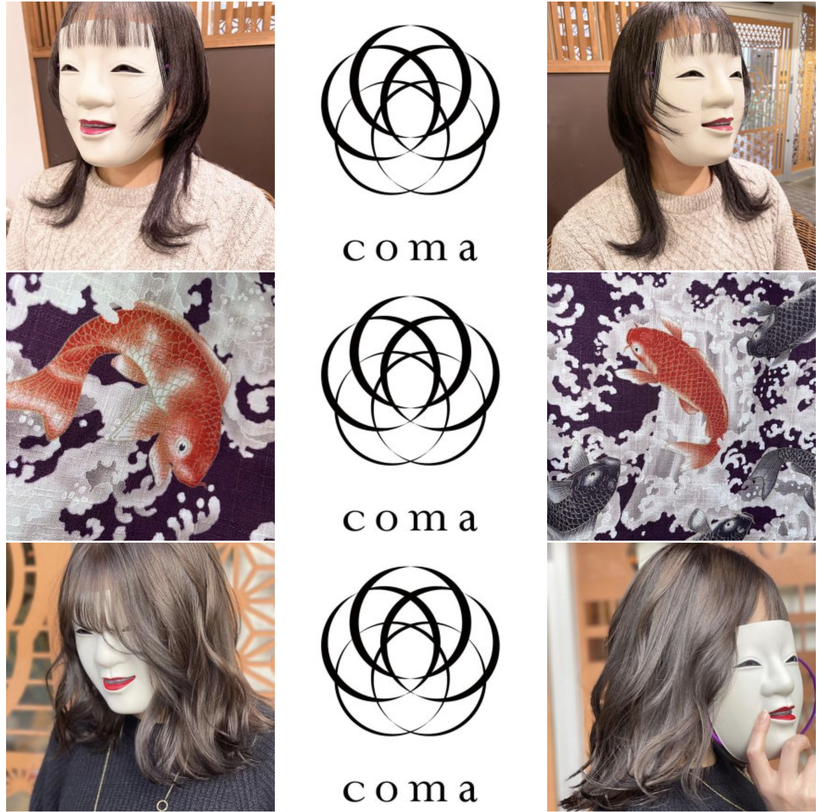 comaオフィシャルサイトより