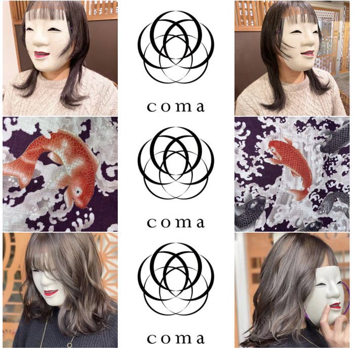 comaオフィシャルサイトより