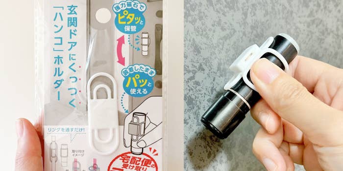 Seria(セリア)のおすすめ便利グッズ「玄関ドアにくっつくハンコホルダー」