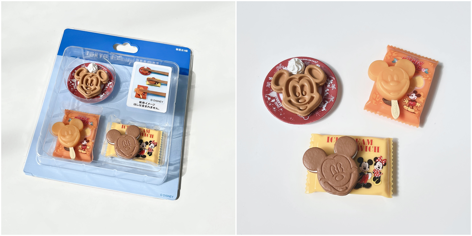 ディズニーランドのおすすめお土産「箸置き3個」