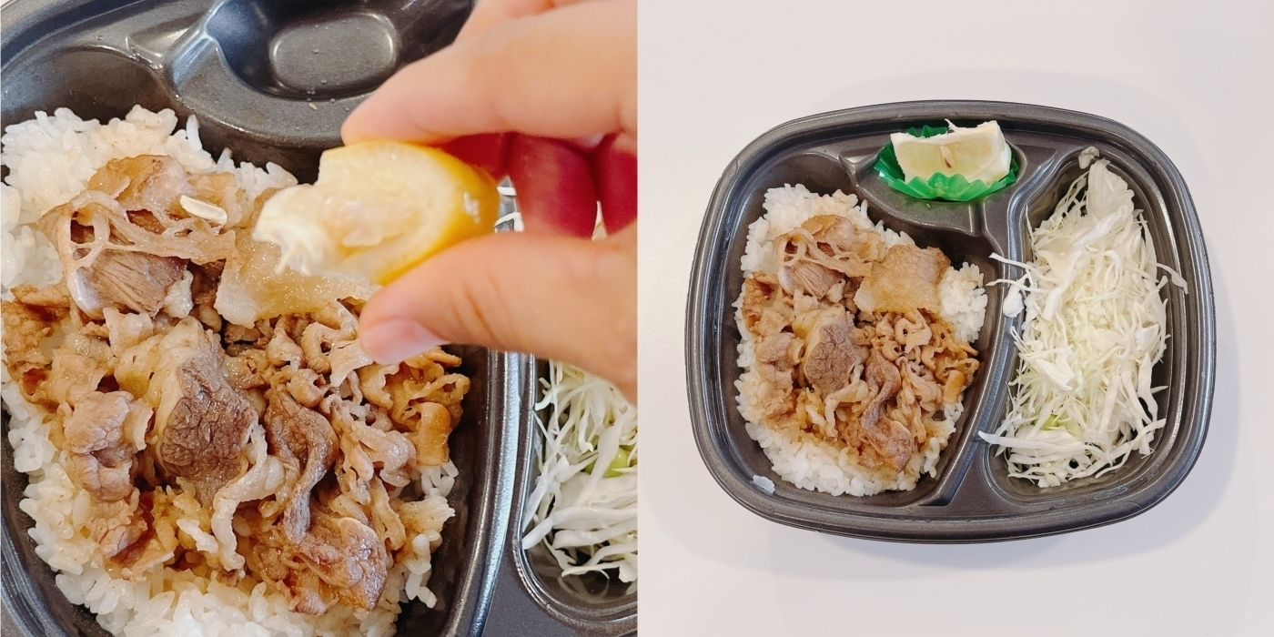 ほっともっとのおすすめメニュー「サラダ&ビーフレモンコンボ」