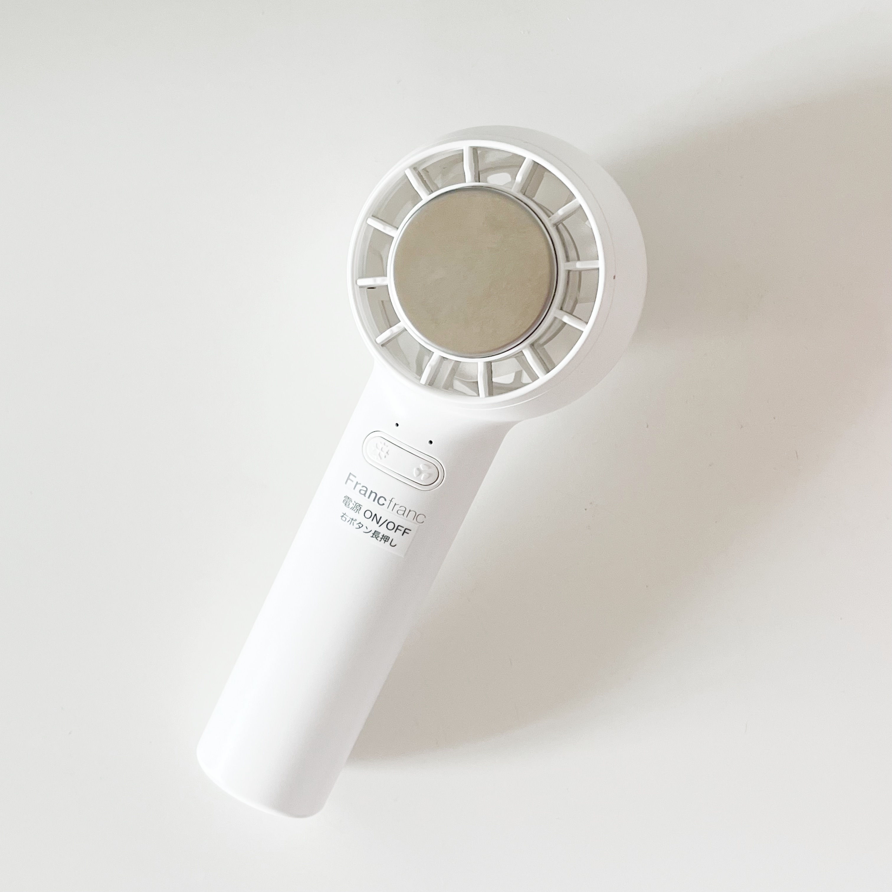 Francfranc(フランフラン)のおすすめファン「フレ アイスタッチハンディファン ホワイト」