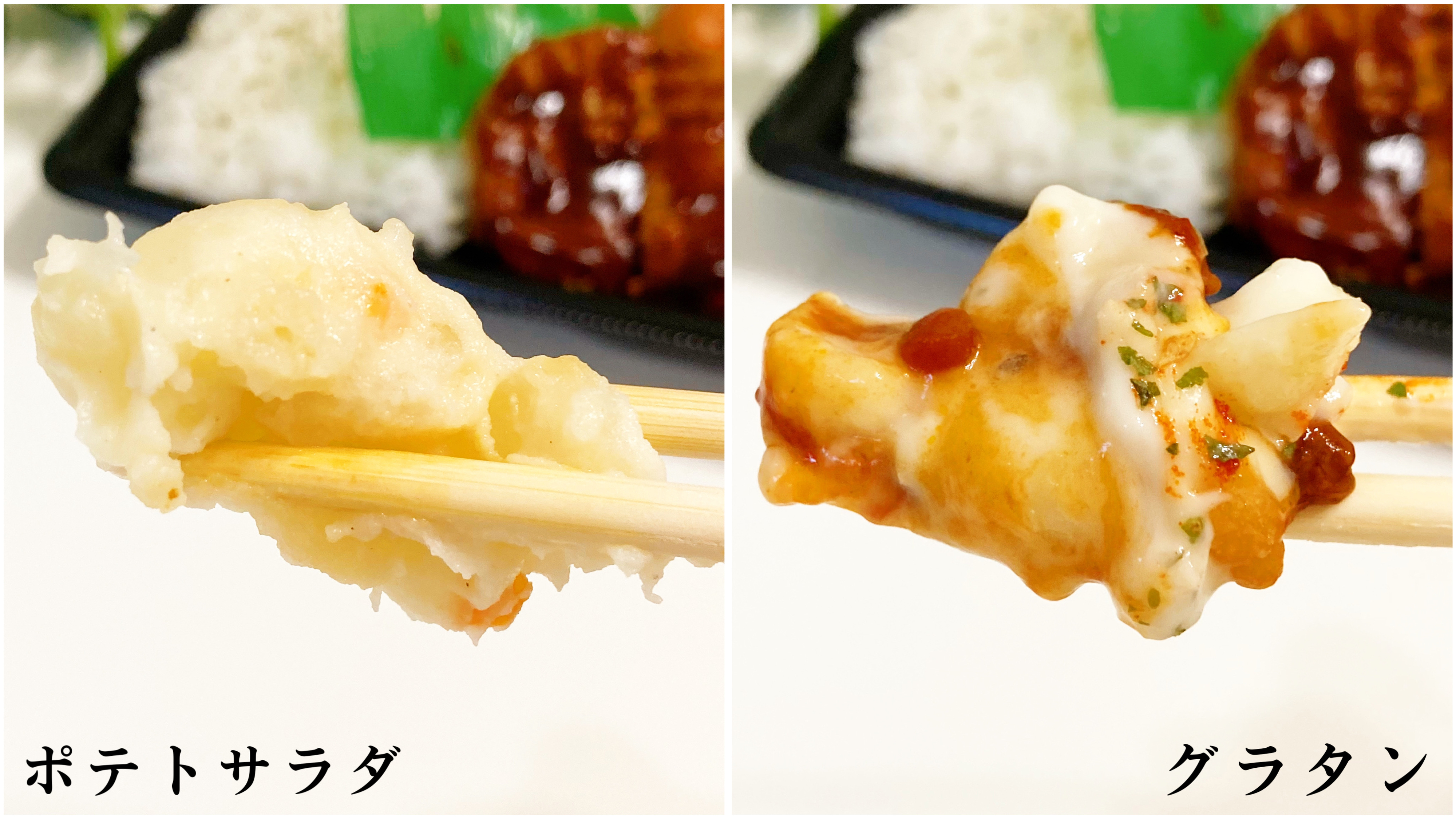 FamilyMart(ファミリーマート)のおすすめお弁当「洋風ミックス弁当」