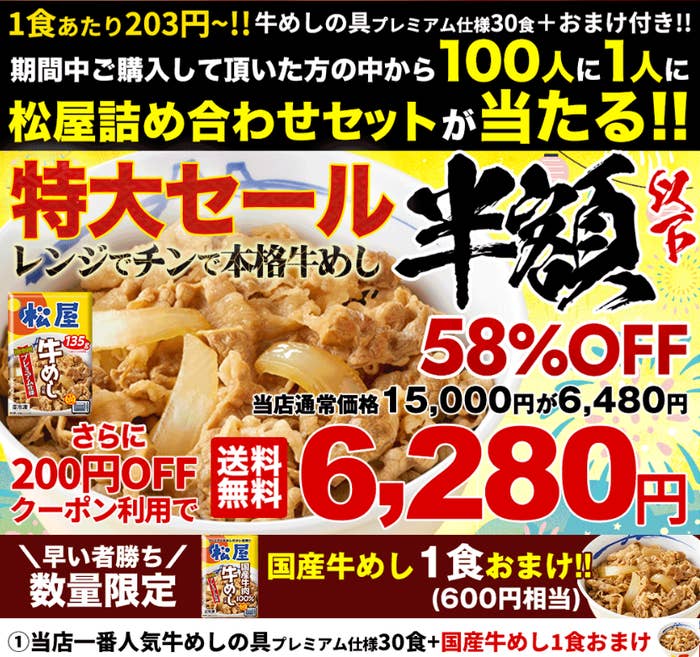 デパコスメまとめ売り6万円相当早い者勝ち本日のみ値下げ