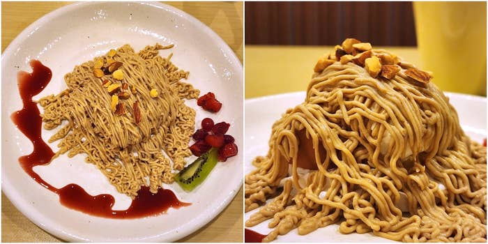 ガストのおすすめスイーツ「台湾カステラのクリーム・ド・マロン」