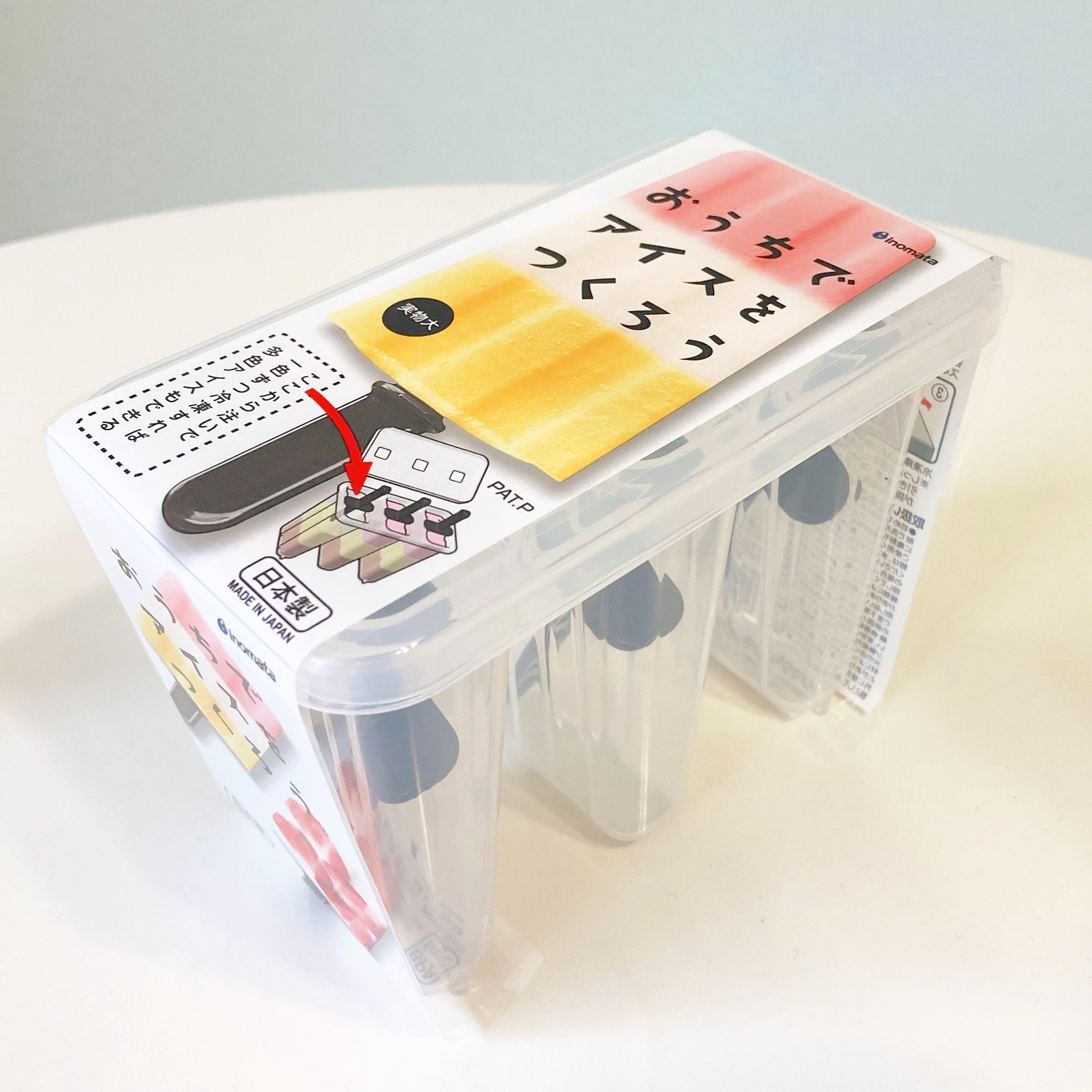 DAISO（ダイソー）の遊べるアイテム「おうちでアイス」