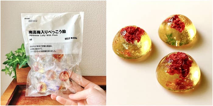無印良品のオススメのお菓子「南高梅入りべっこう飴」