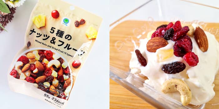FamilyMart（ファミリーマート）のおすすめお菓子「5種のナッツ＆フルーツ」