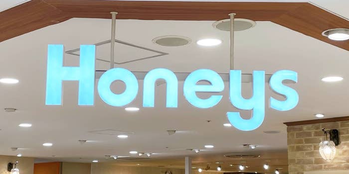 Honeys(ハニーズ)の看板