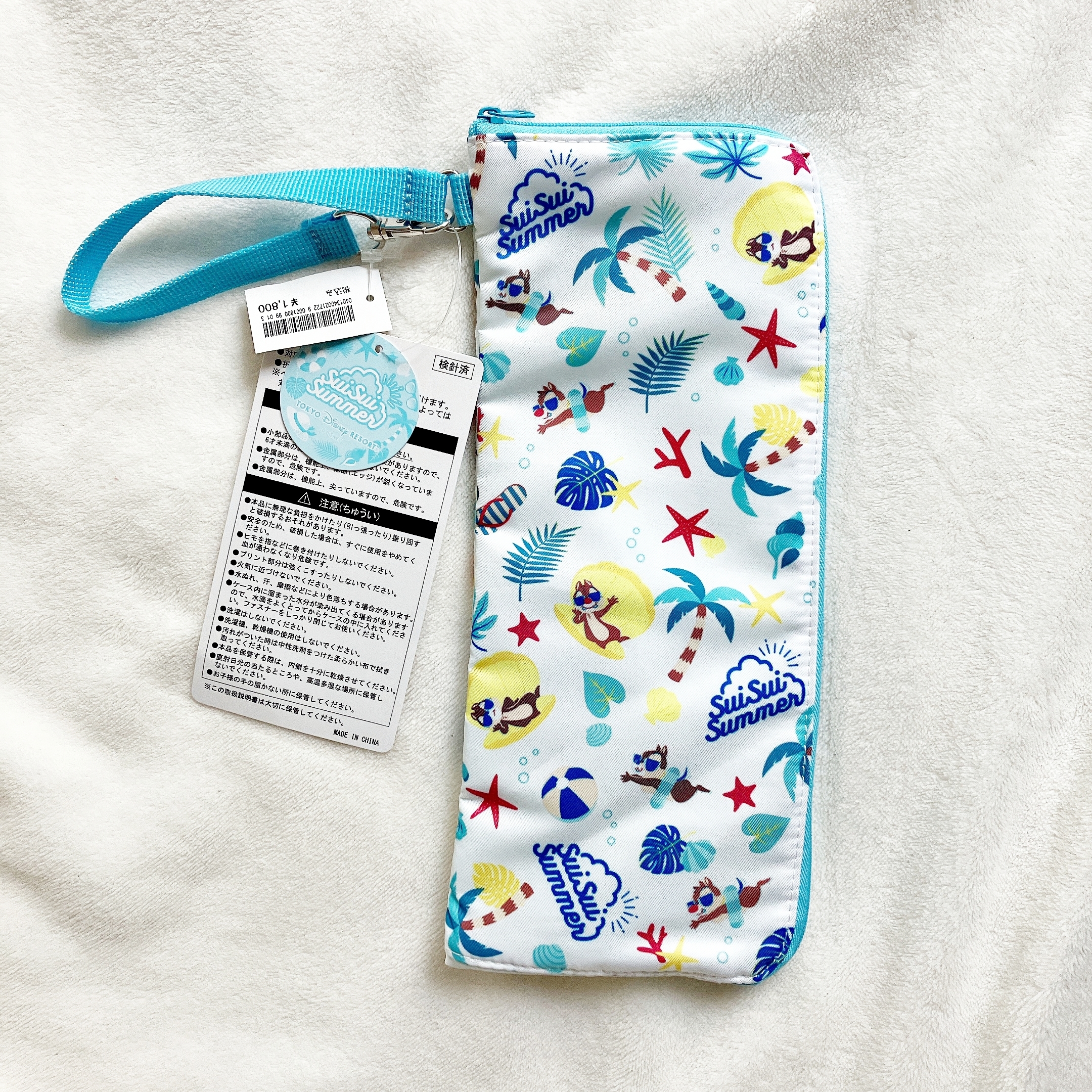 ディズニーランドのおすすめグッズ「ペットボトルケース」