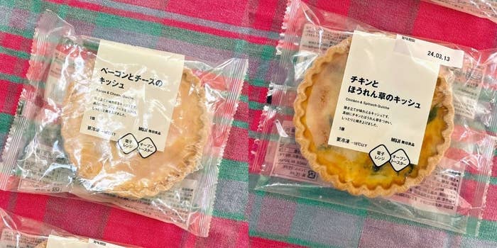 無印のおすすめグルメ「ベーコンとチーズのキッシュ」と「チキンとほうれん草のキッシュ」