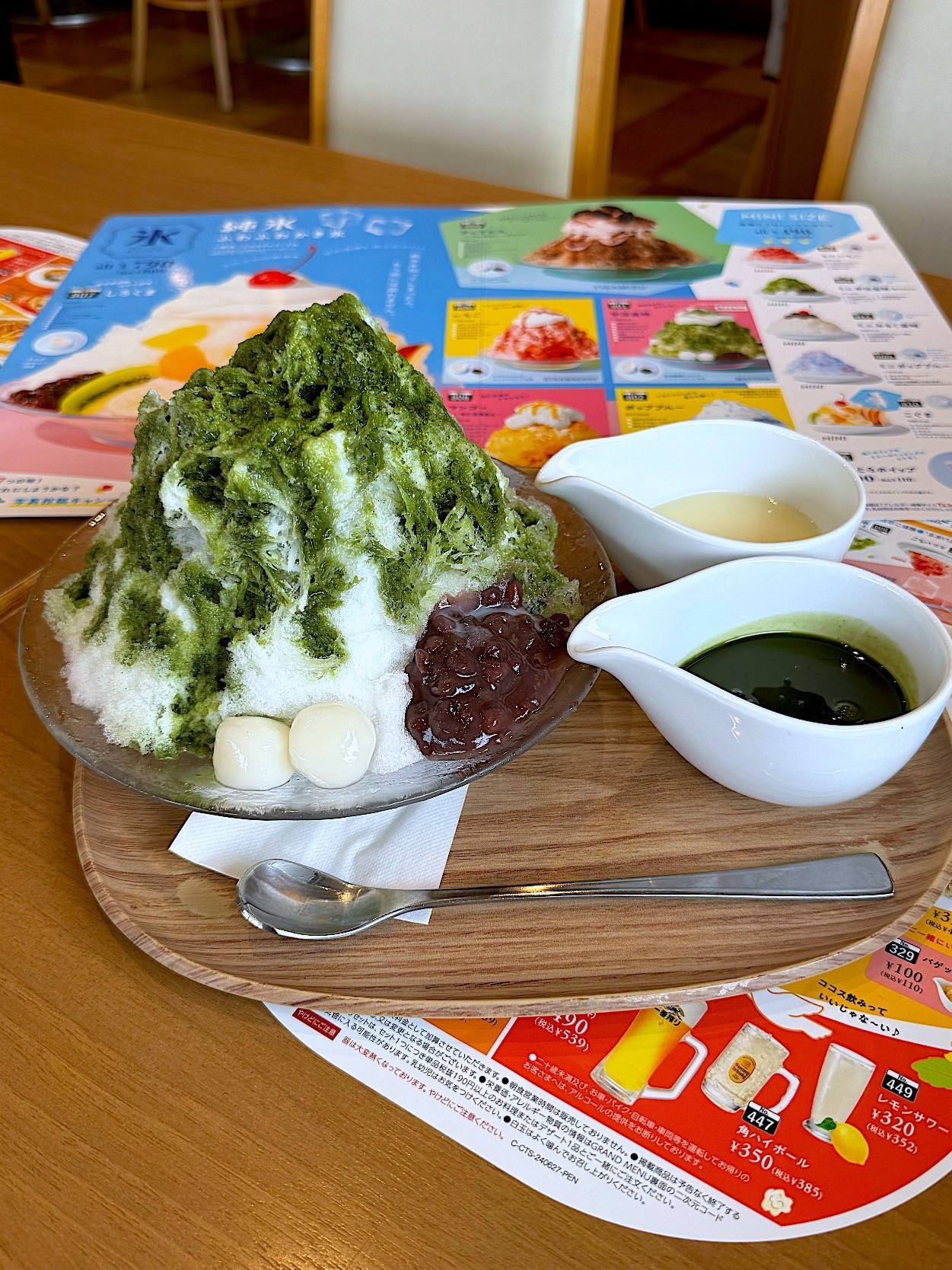 COCO'S(ココス)のおすすめスイーツ「純氷ふわふわかき氷 宇治金時」