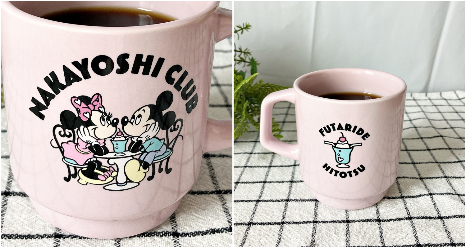 ディズニーランドのおすすめキッチンアイテム「マグカップ」