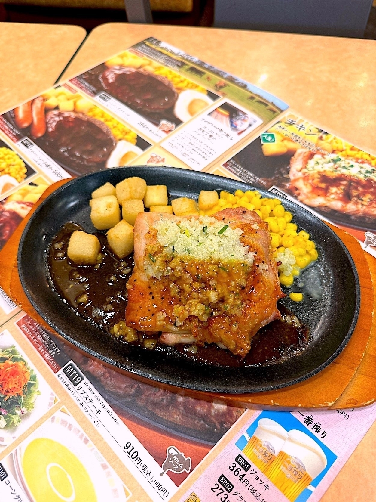 サイゼリヤのおすすめフード「若鶏のディアボラ風」