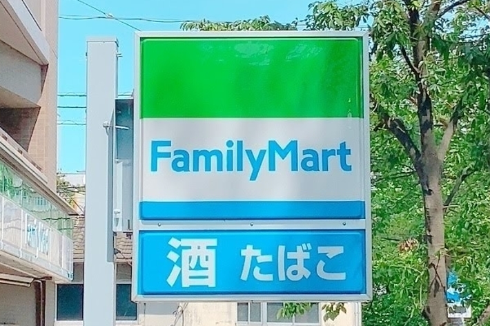 FamilyMart(ファミリーマート)の看板