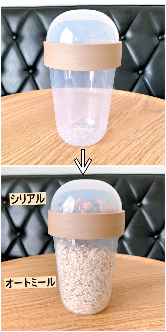 IKEA(イケア)のおすすめの便利グッズ「SPLITTERNY スプリッテルニースナック用容器」