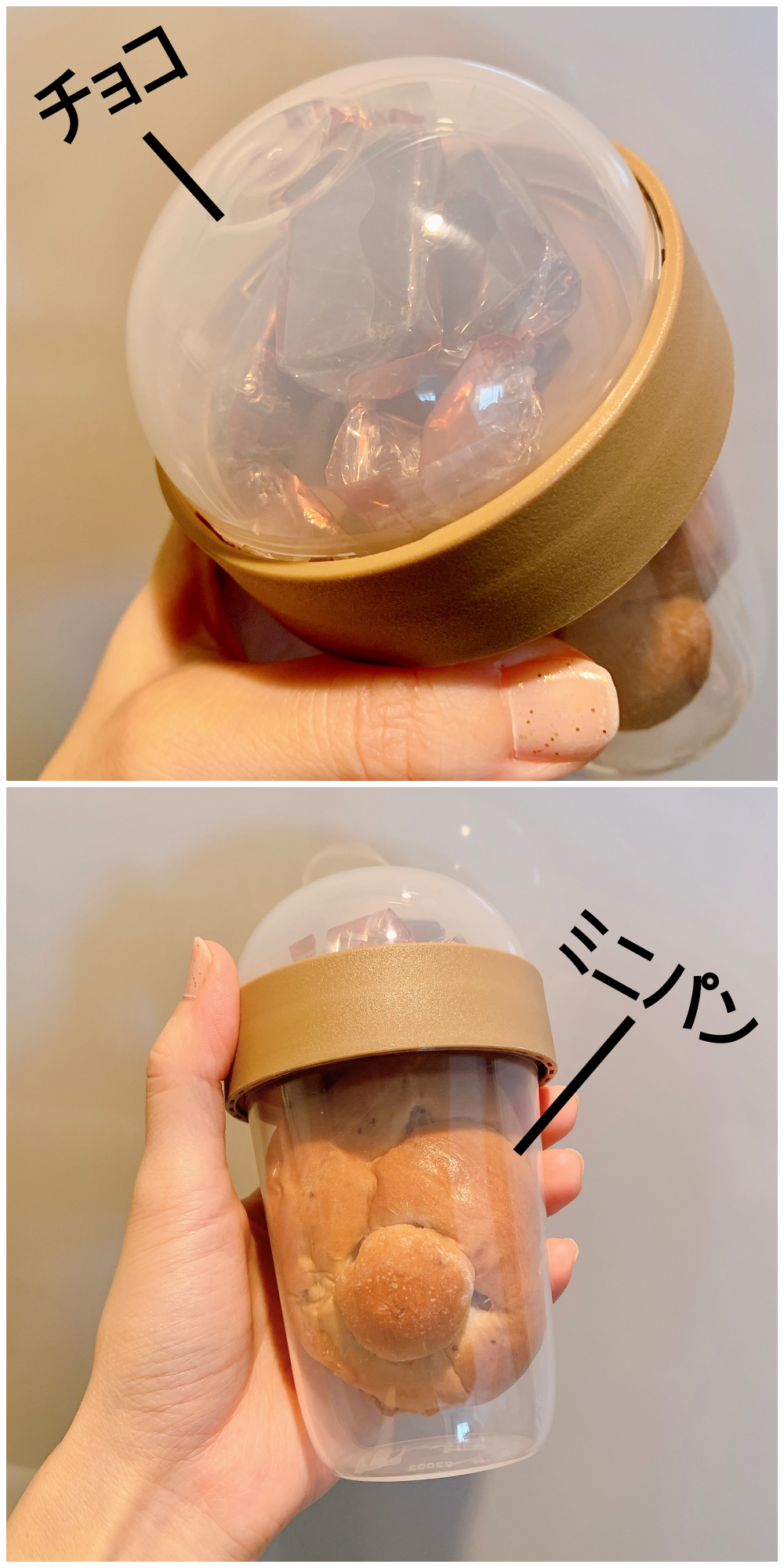 IKEA(イケア)のおすすめの便利グッズ「SPLITTERNY スプリッテルニースナック用容器」