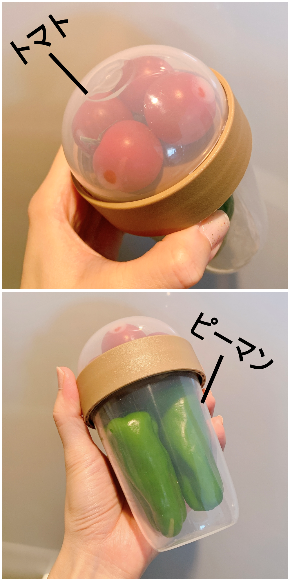 IKEA(イケア)のおすすめの便利グッズ「SPLITTERNY スプリッテルニースナック用容器」