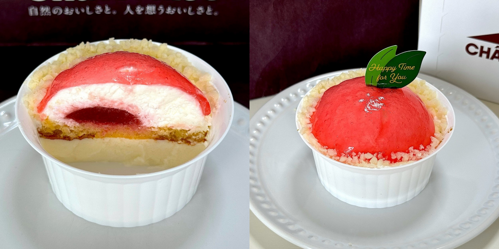 シャトレーゼのおすすめスイーツ「まんまる白桃ケーキ」
