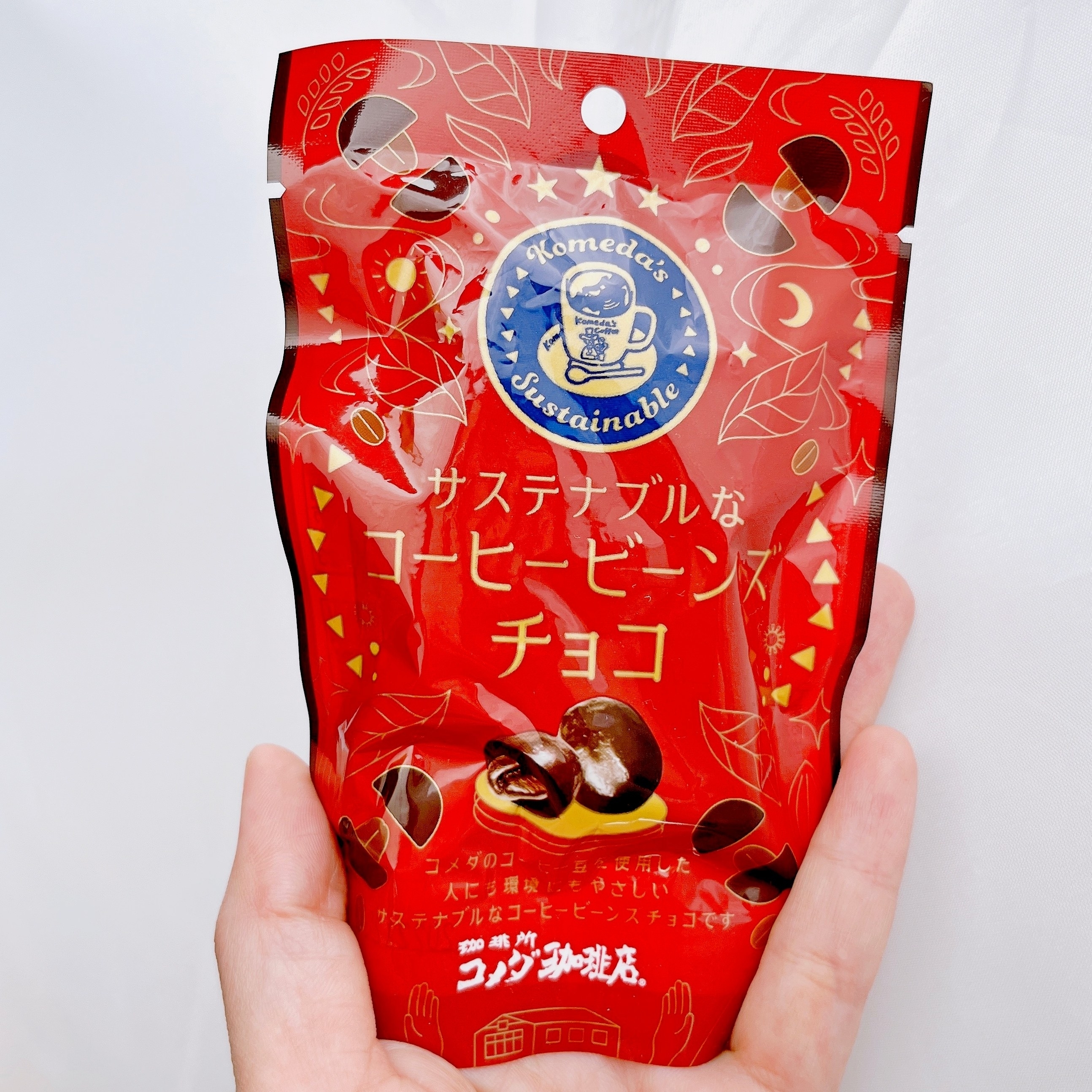 コメダ珈琲店のレジ横おやつ「コーヒービーンズチョコ」