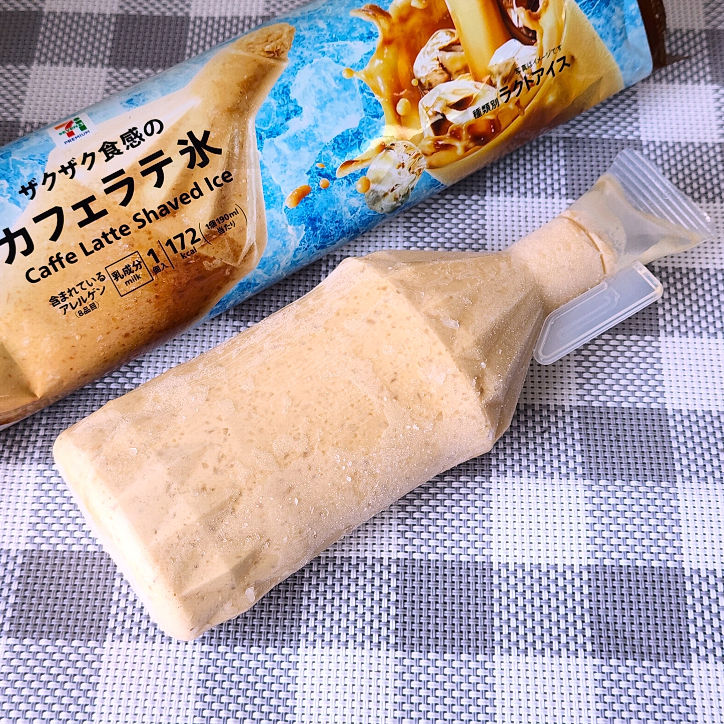 セブン-イレブンのおすすめアイス「7P カフェラテ氷」
