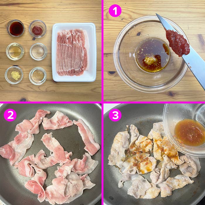 豚肉の料理手順を説明する画像。1. 調味料を混ぜる。2. 豚肉を焼く。3. 豚肉に調味料を加える。