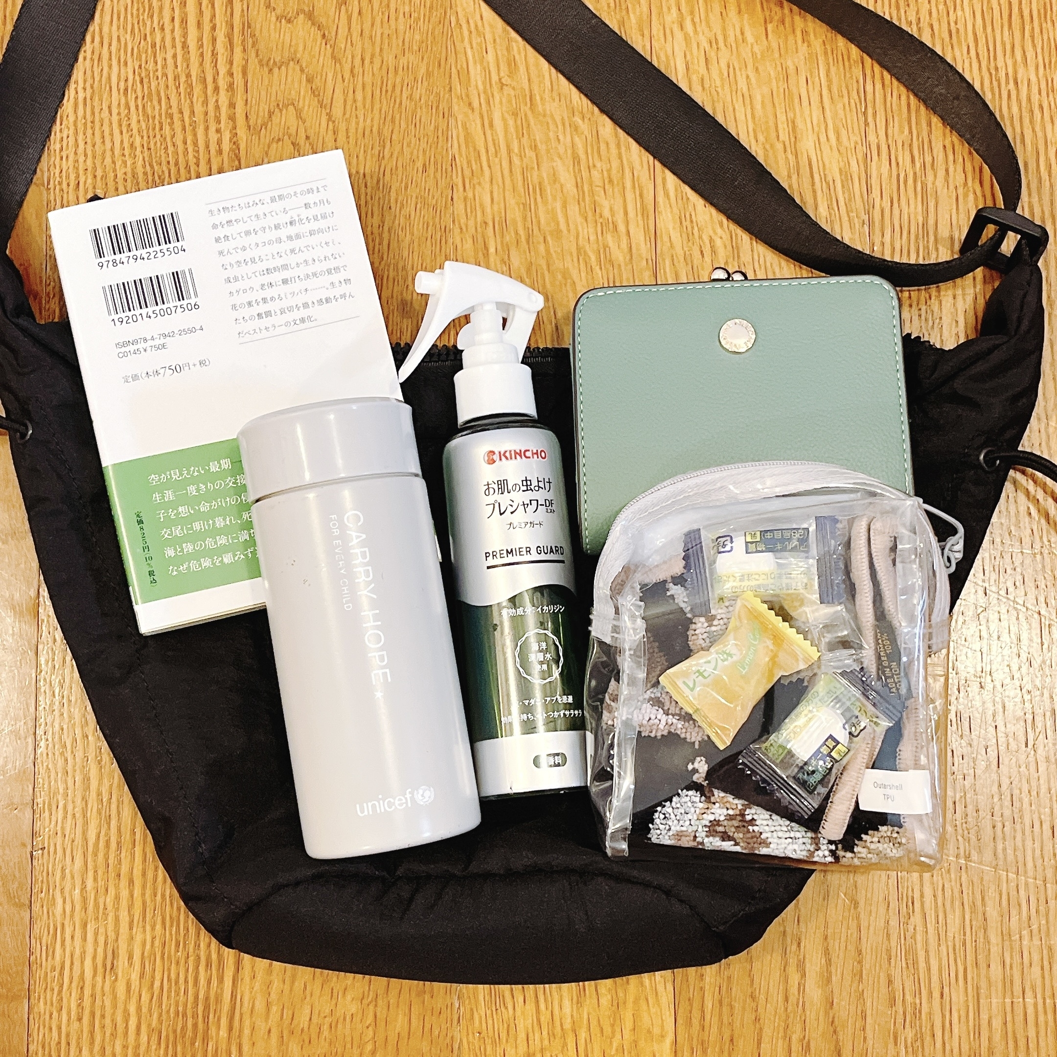 しまむらのおすすめファッションアイテム「ヨコヒモショルダー」