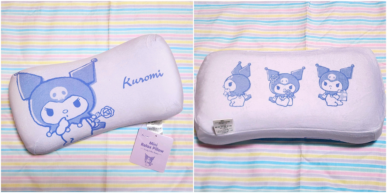 ニトリのおすすめサンリオグッズ「ミニリラックスピロー クロミ」