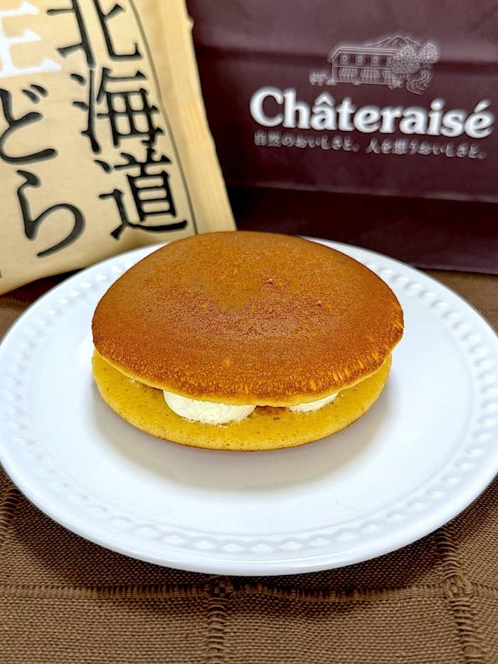 Chateraise(シャトレーゼ)の絶品和スイーツ「北海道生どら」