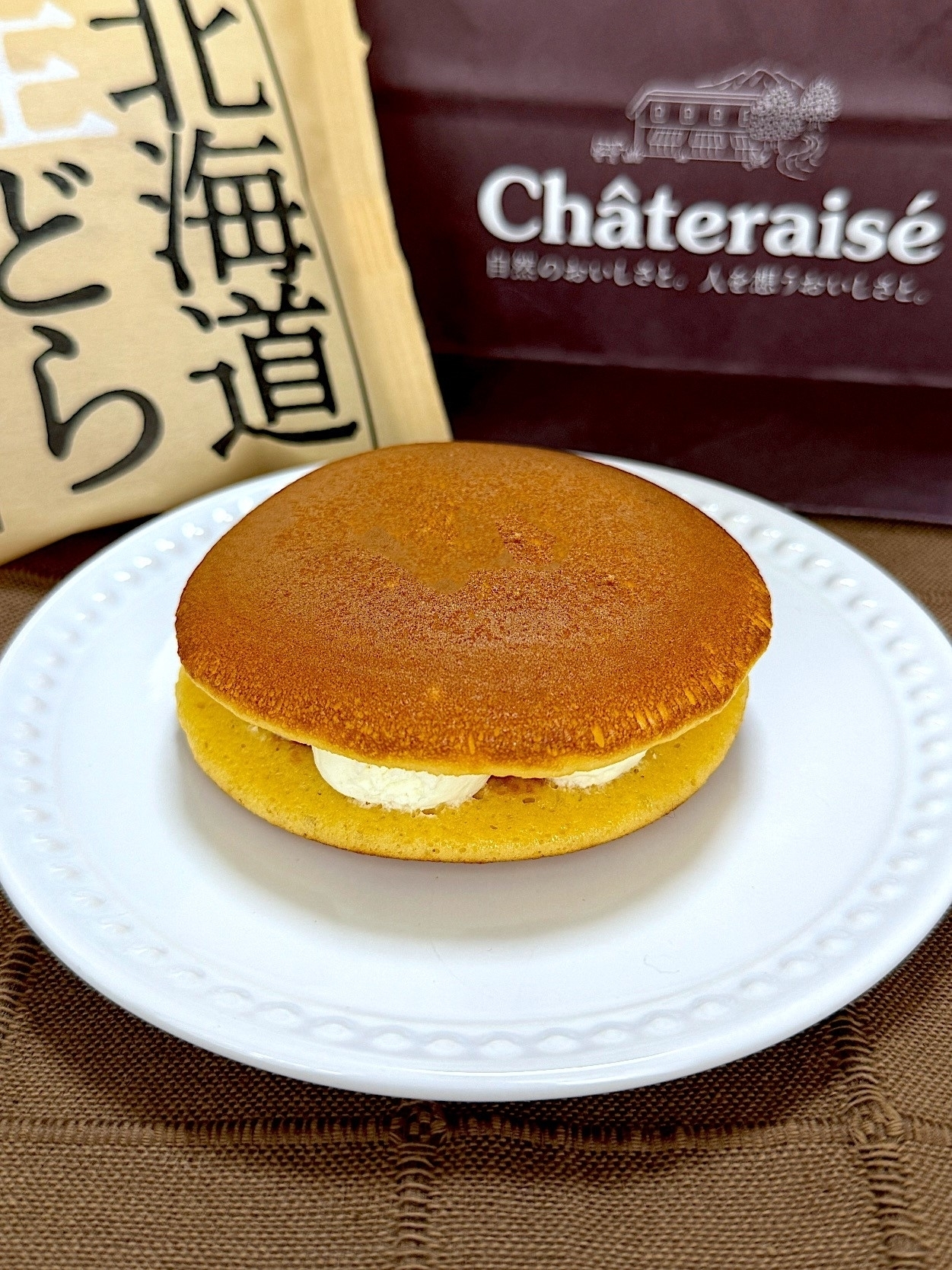 Chateraise(シャトレーゼ)の絶品和スイーツ「北海道生どら」
