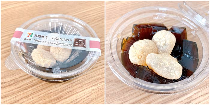 セブン-イレブンのおすすめのスイーツ「黒糖寒天 わらびもちのせ」