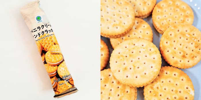 ファミマ】もう止まんないんだけど…！138円の「やみつきお菓子
