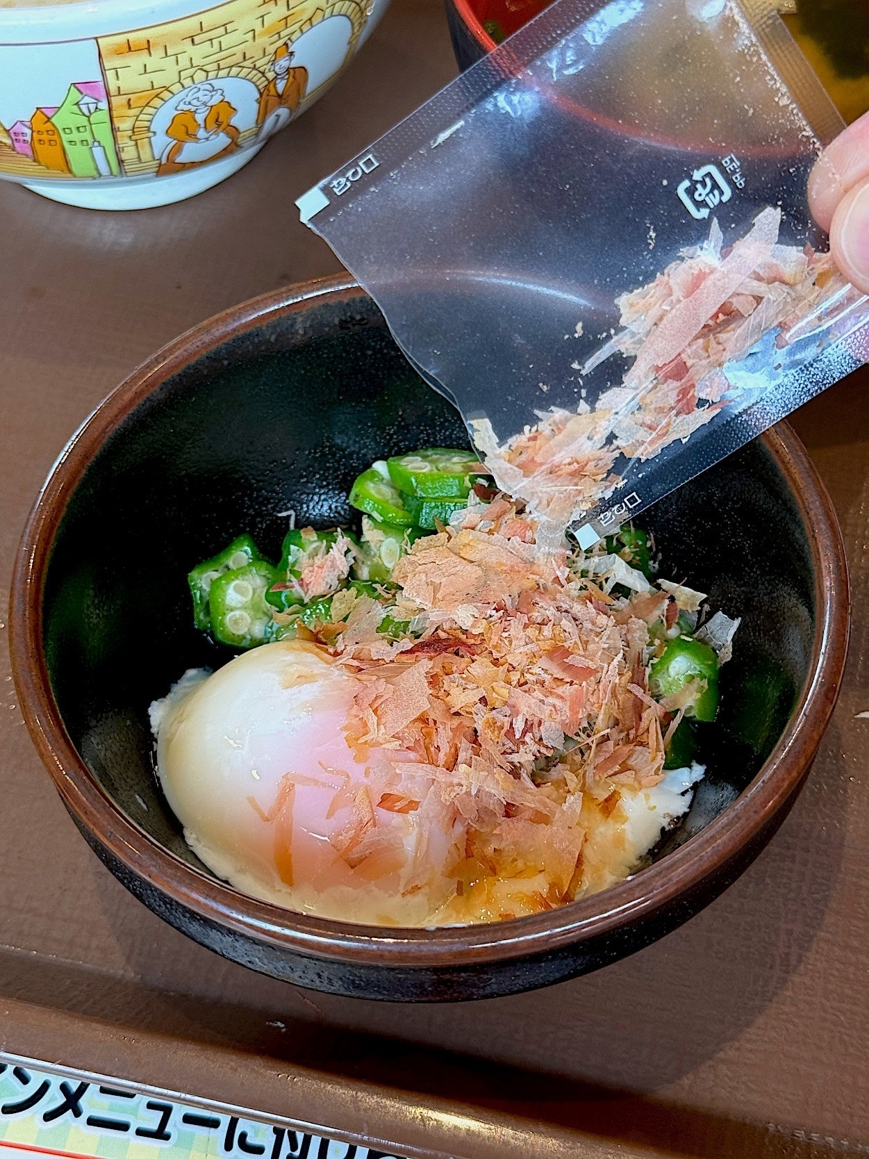 すき家のおすすめメニュー「塩さばまぜのっけ朝食」