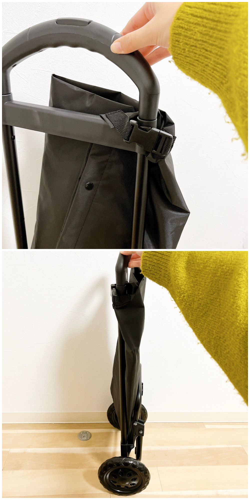 イケアのおすすめアイテム「RADARBULLE ラーダルブッレ ショッピングバッグ」