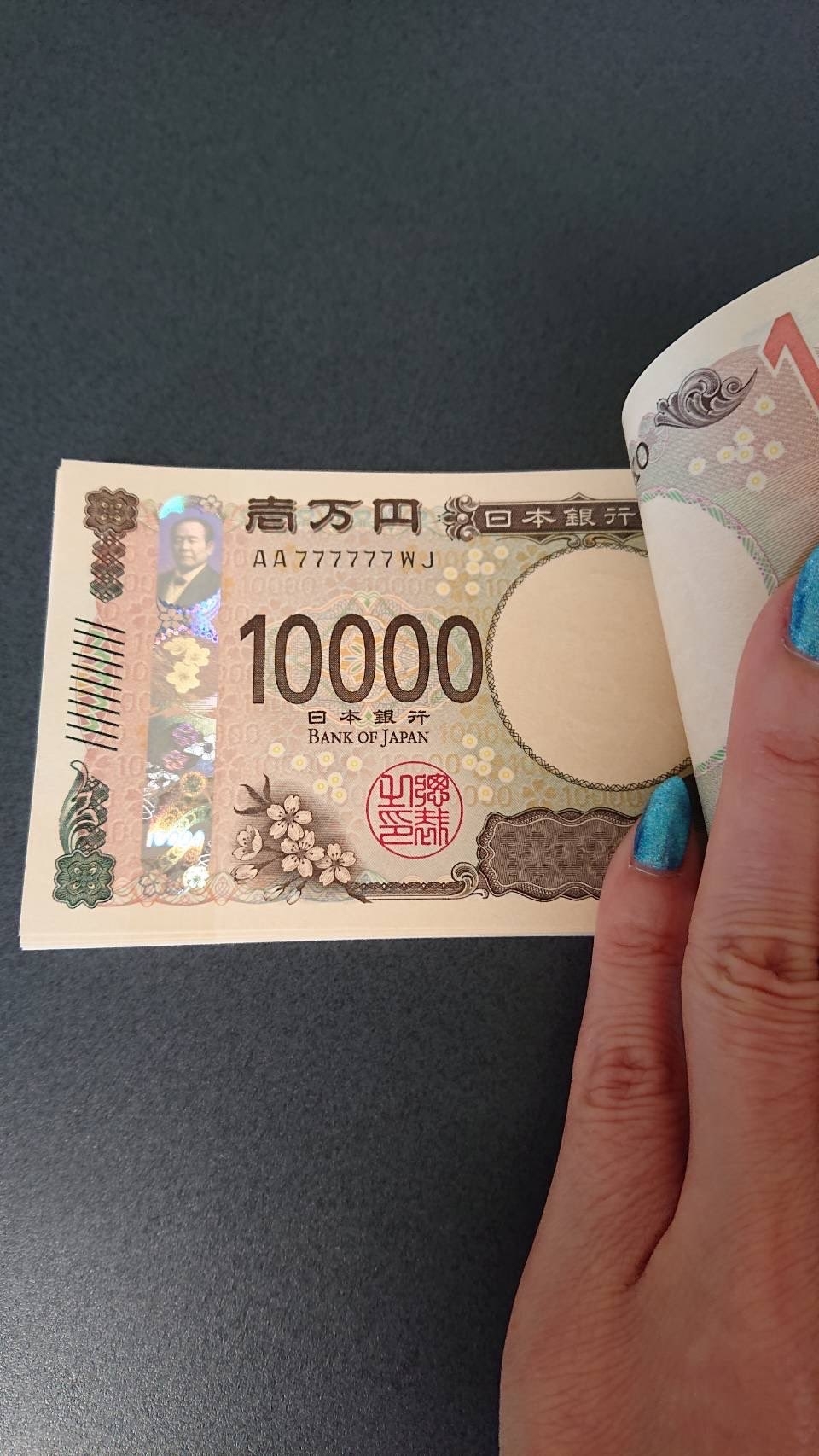 OCKBONEさんXより