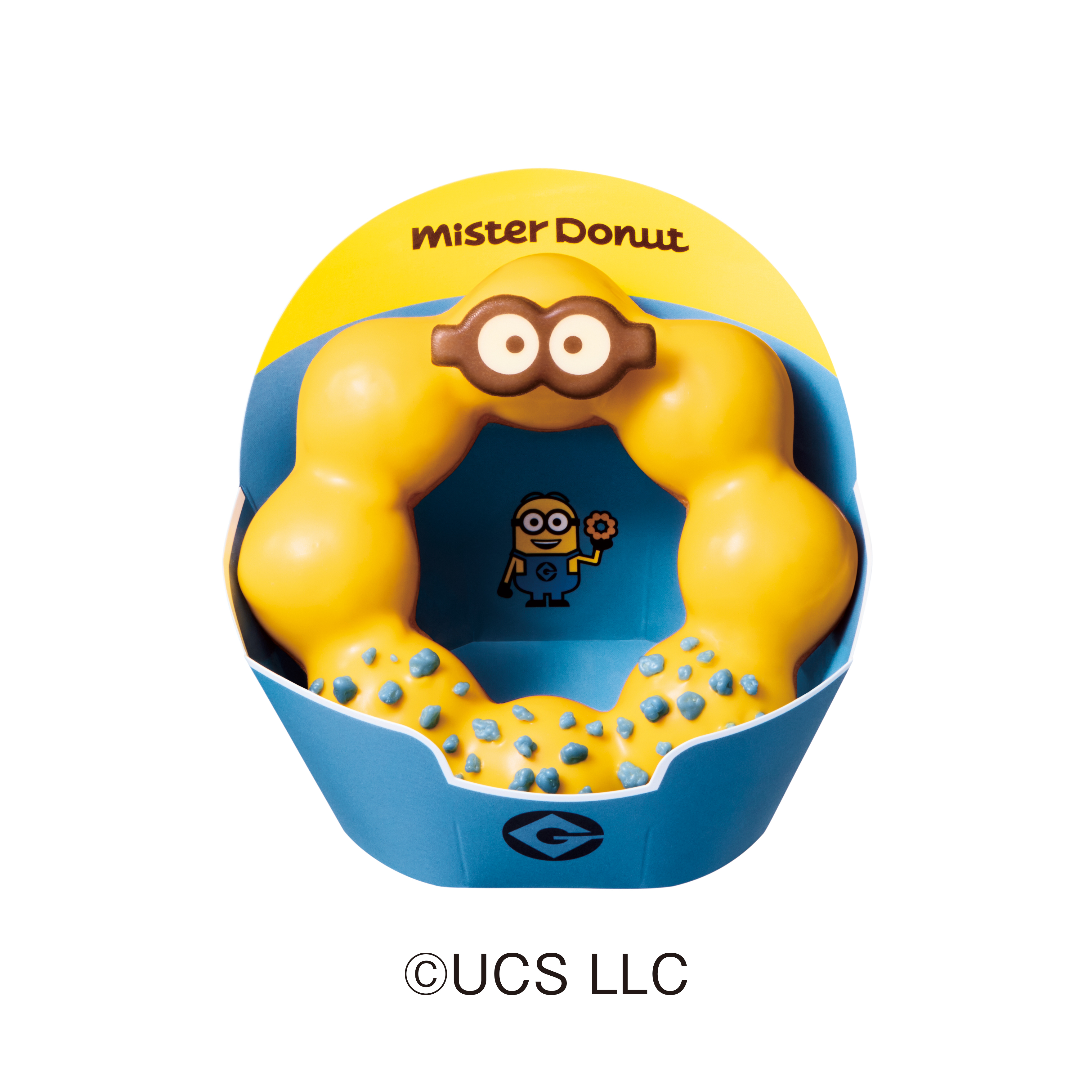 ダスキンリリースページより