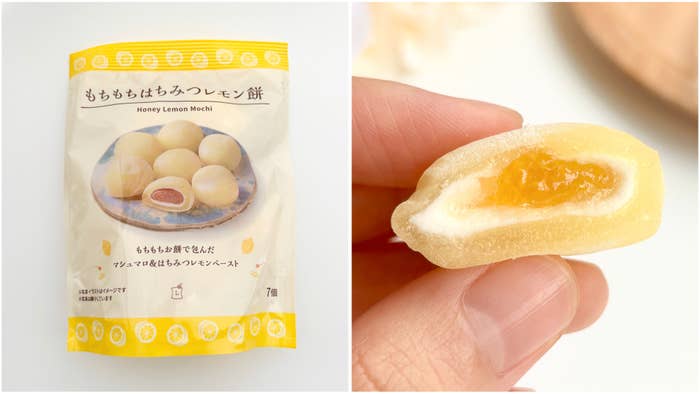 LAWSON（ローソン）のおすすめ和菓子「もちもちはちみつレモン餅」
