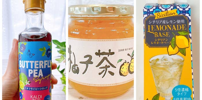 カルディのおすすめドリンクベース「バタフライピーシロップ 195ml」「マッスンブ ゆず茶」「シチリアンレモネードベース」