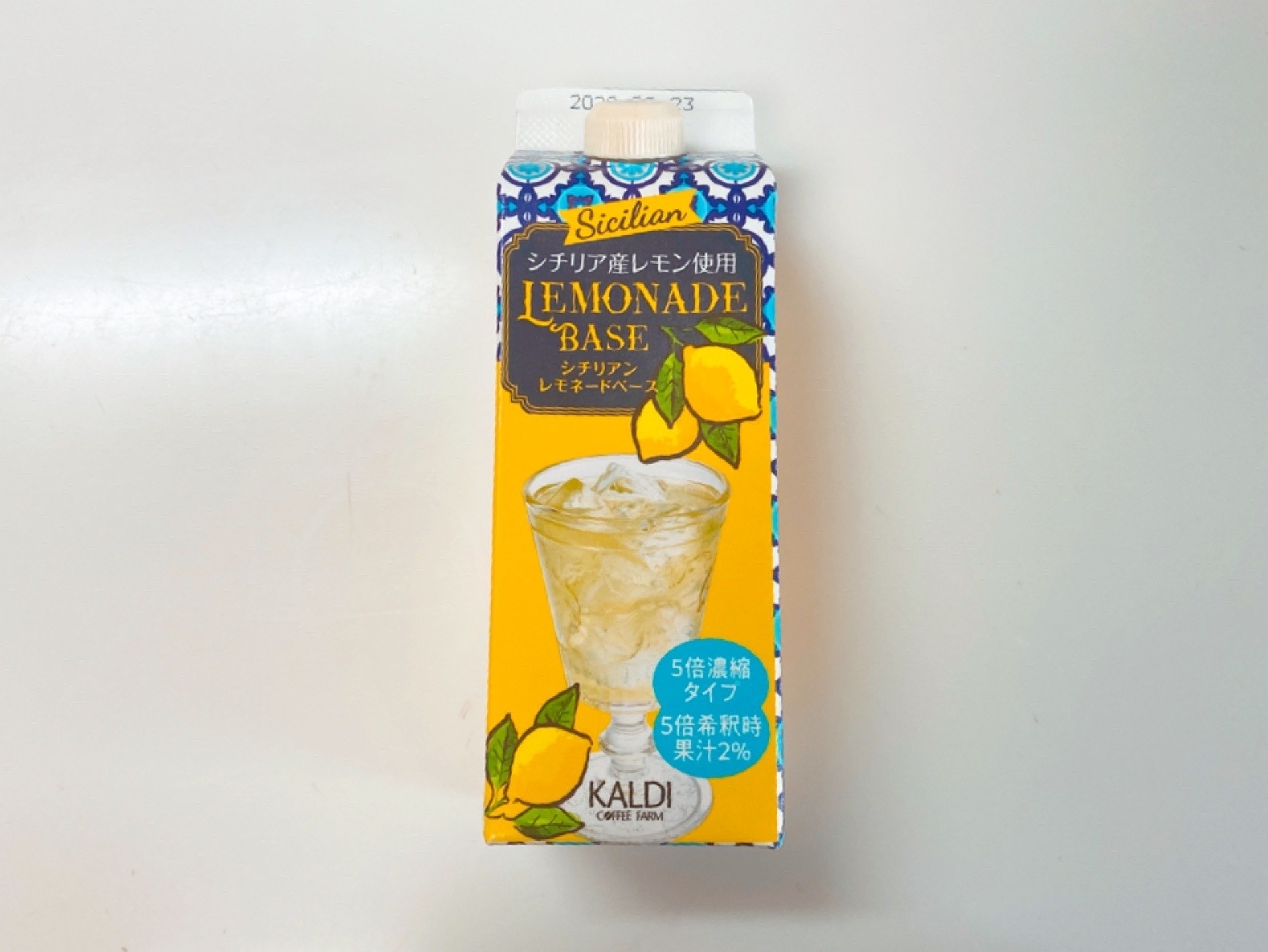 カルディのおすすめドリンクベース「シチリアンレモネードベース」