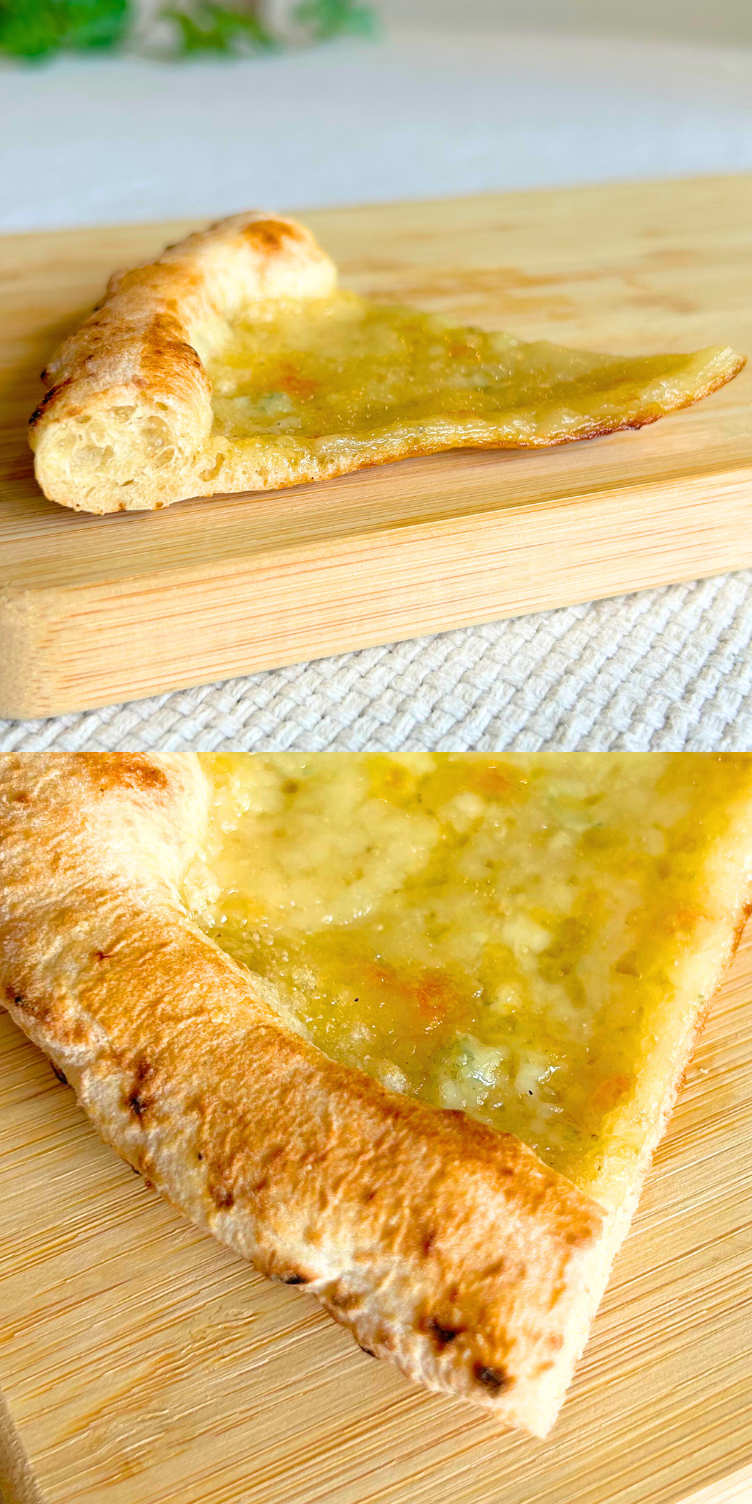 セブンのおすすめフード「7プレミアムゴールド 金のクアトロフォルマッジ」