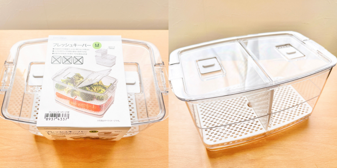 NITORI（ニトリ）のオススメのキッチングッズ「フレッシュキーパー（M）」