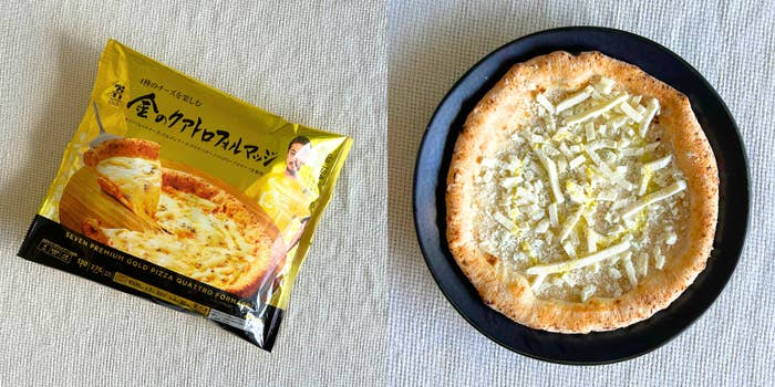 セブンのおすすめフード「7プレミアムゴールド 金のクアトロフォルマッジ」