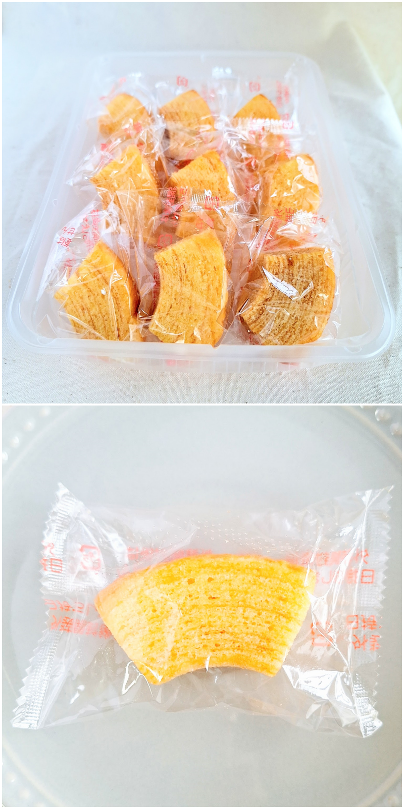 無印良品のおすすめスイーツ「大袋 厚切りバウム」