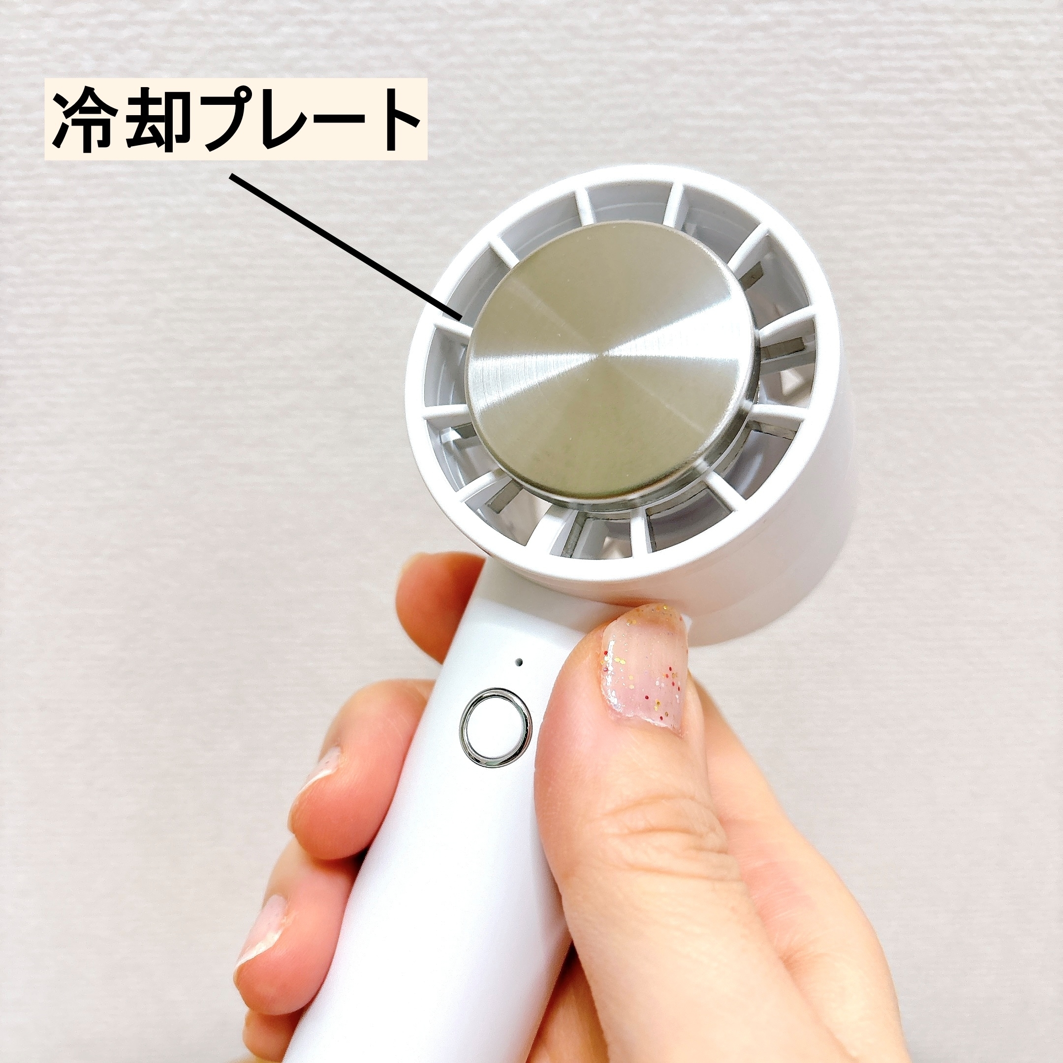ニトリのおすすめの便利グッズ「充電式 カラビナ付き冷却プレートハンディファン」