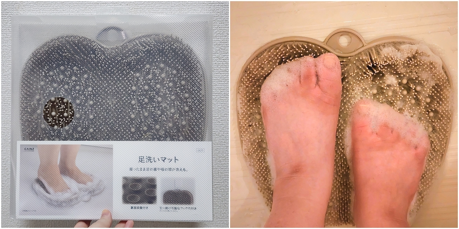 CAINZ（カインズ）のおすすめ便利グッズ「足洗いマット」