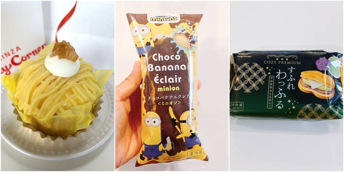 コージーコーナーのおすすめスイーツ3選