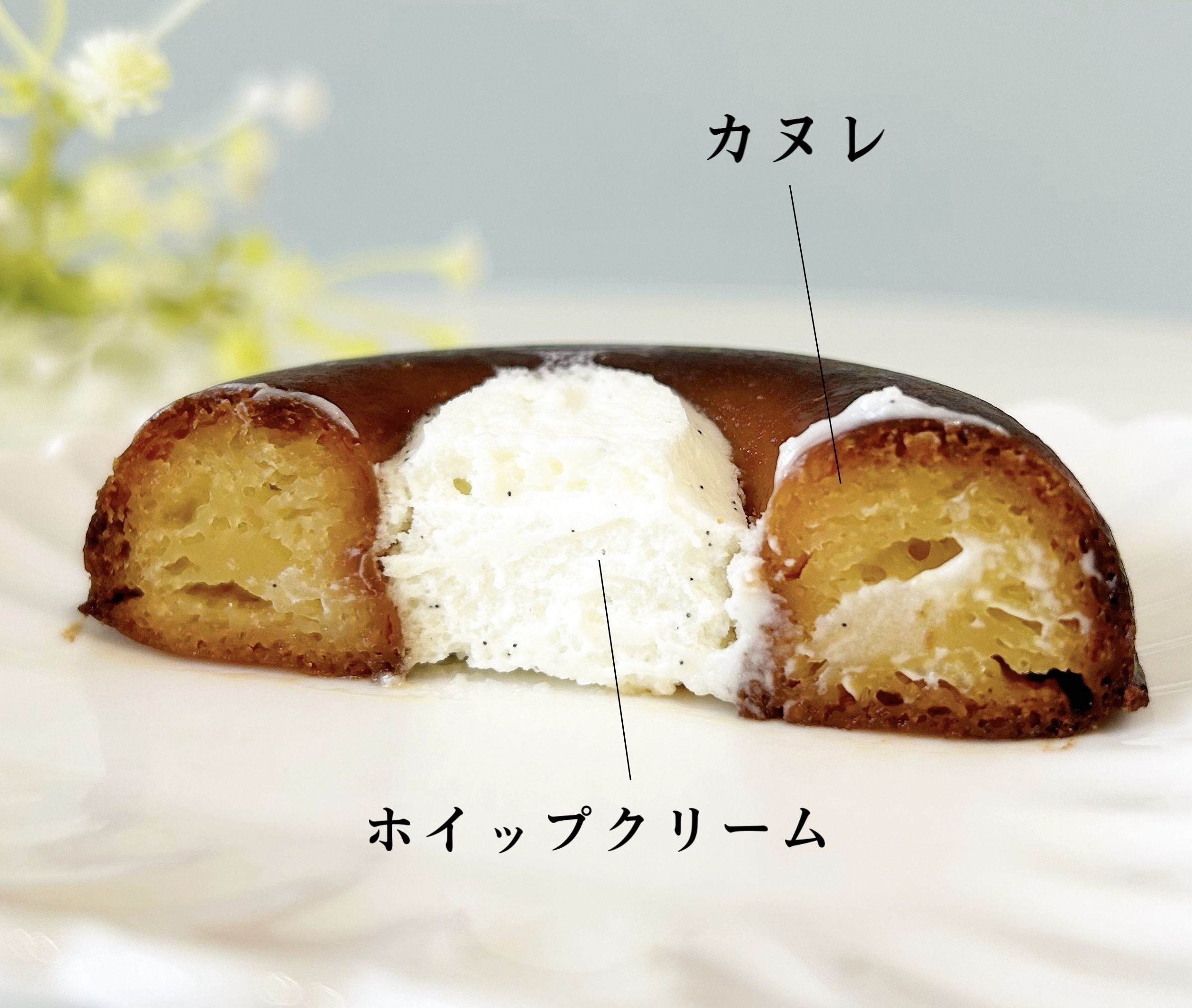 ファミマのおすすめスイーツ「生カヌレケーキ」